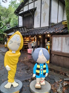 IMG20211017110145.jpg